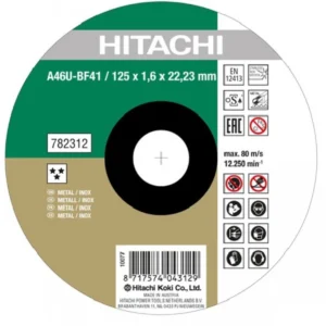 HiKOKI 782312 Disque de coupe pour inox/métal - 125 x 1,6 mm