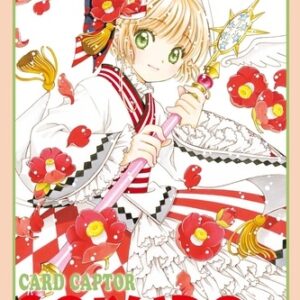 Card Captor Sakura - Clear Card Arc Tome 15
