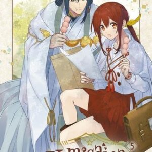 Kamisama School Tome 5