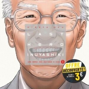 Last Hero Inuyashiki Tome 1