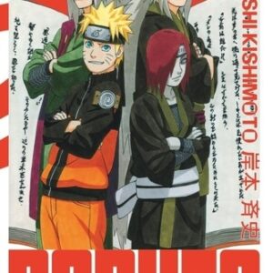 Naruto Edition Hokage Tome 24